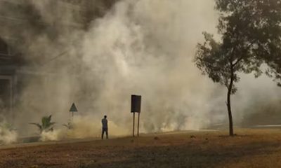 incendie