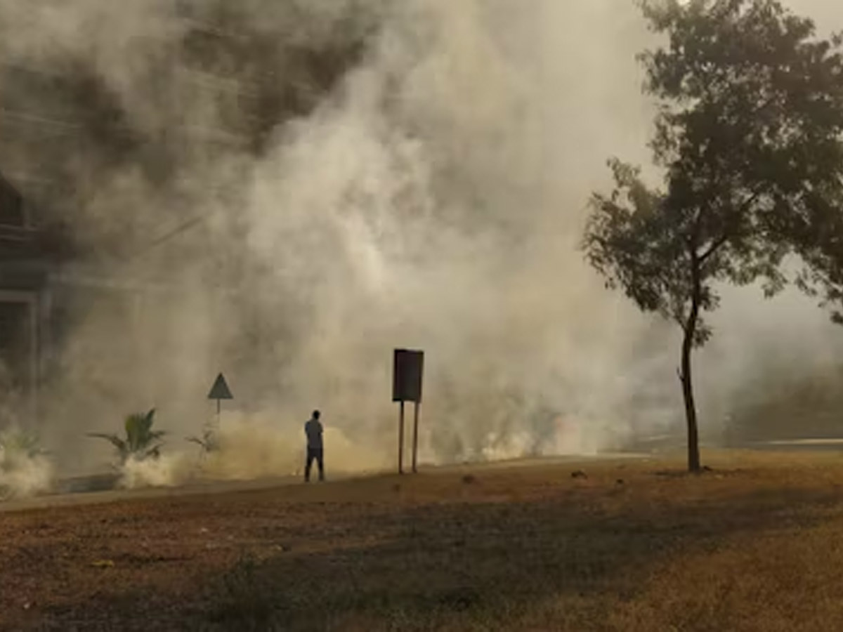 incendie