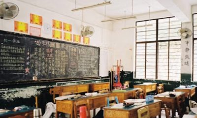 BAC II 2025