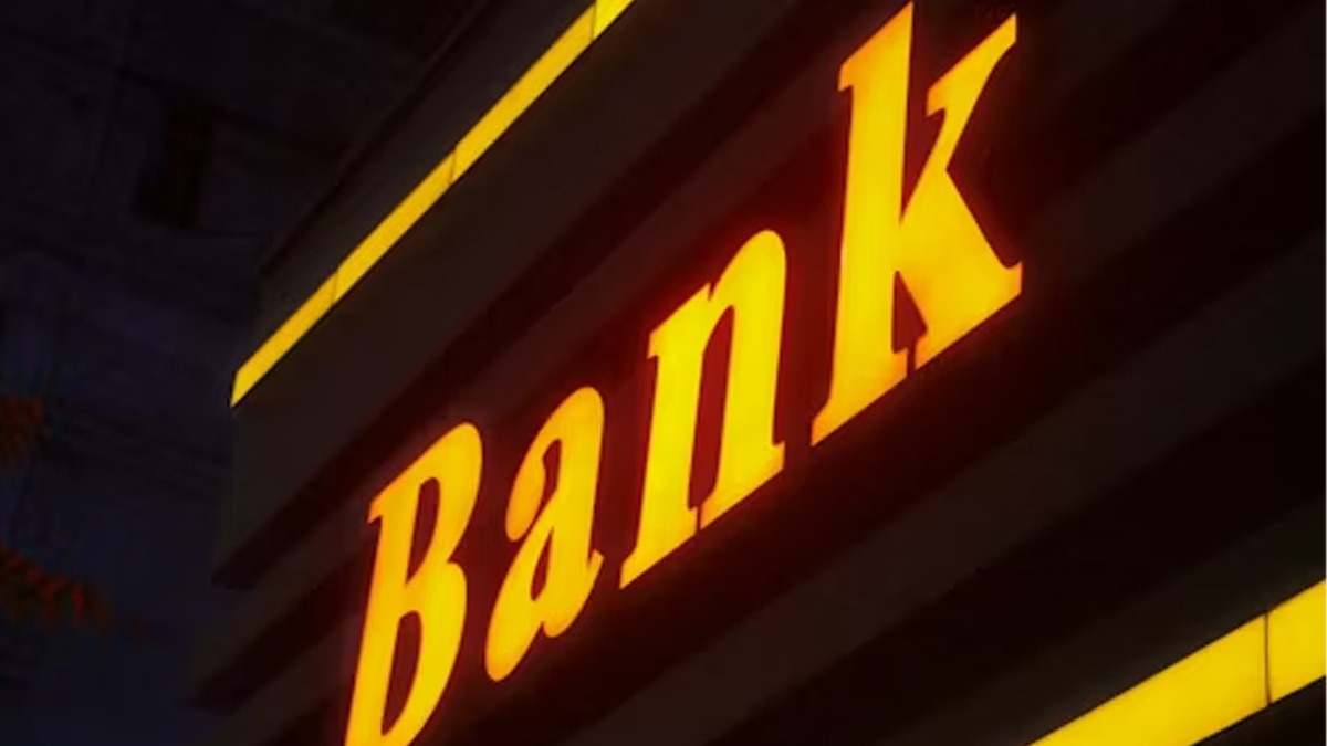 Banque