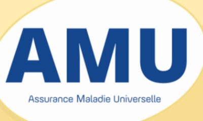 AMU