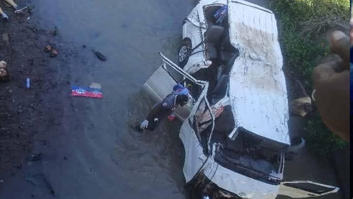 accident