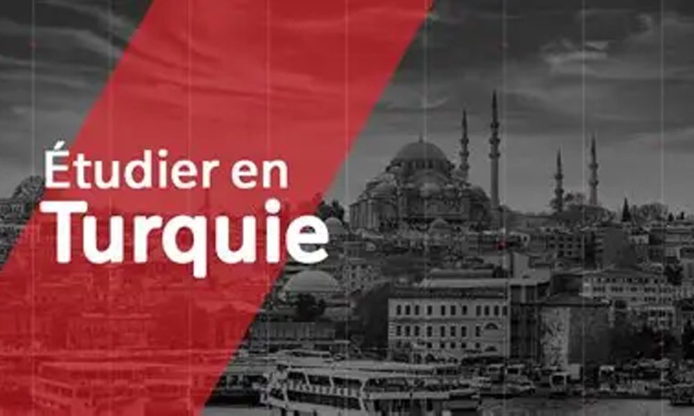 Université de Lomé